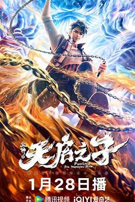 日本最新免费二区